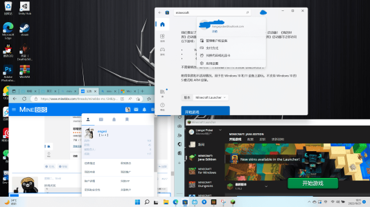 屏幕截图 2022-10-21 191153.png