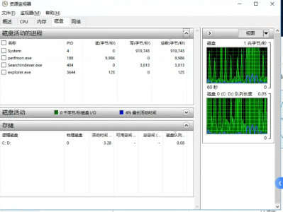 Screen Shot 2022-10-20 at 01.14.44.png