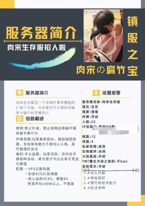 qq_pic_merged_1665801460492.jpg