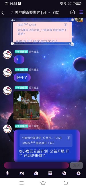 Screenshot_20221106_141807.jpg