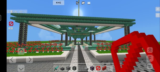 Screenshot_20221105_111805_5c8300b655012b1930f2e0a7b81bf6a9.jpg