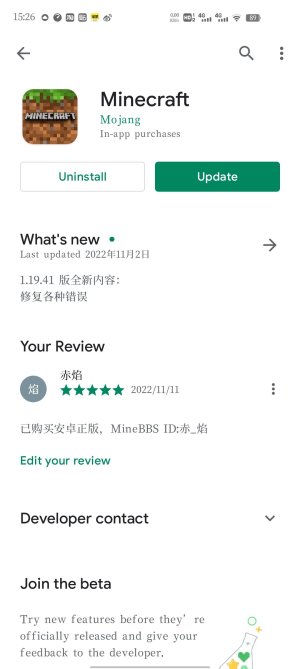1668152341718.jpeg