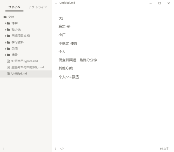 1668177917592.png