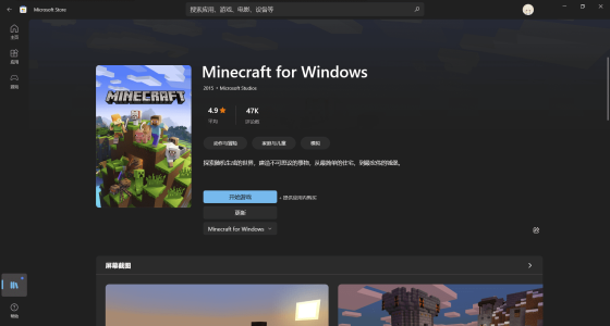 1668208935861.png