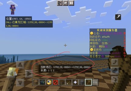 D680D125-F8F6-478F-9D3C-6558864F3982.jpeg