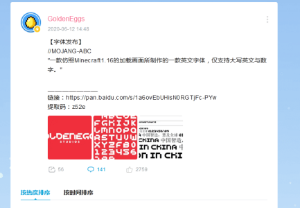 1668499583772.png