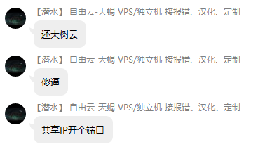 D5T_5(YB8@~XE4P1)8GB~MY.png