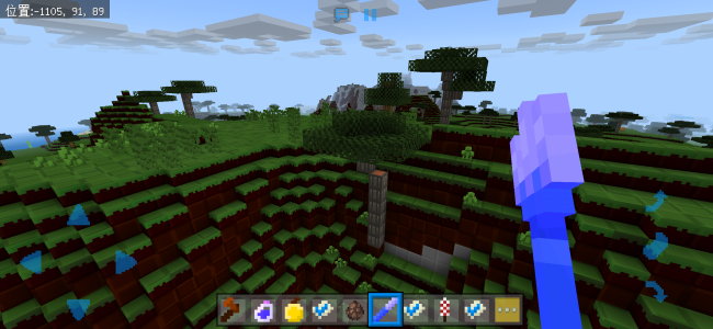 Screenshot_2019-08-30-23-55-39-29_5c8300b655012b1930f2e0a7b81bf6a9.png Screenshot_2019-08-30-23-55-39-29_5c8300b655012b1930f2e0a7b81bf6a9.png