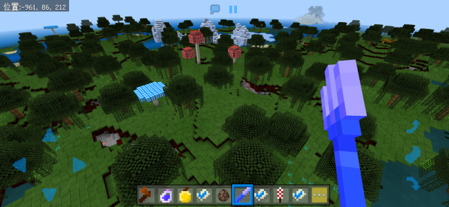 Screenshot_2019-08-30-23-56-01-83_5c8300b655012b1930f2e0a7b81bf6a9.png Screenshot_2019-08-30-23-56-01-83_5c8300b655012b1930f2e0a7b81bf6a9.png