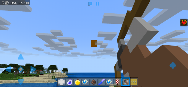 Screenshot_2019-08-31-00-06-43-61_5c8300b655012b1930f2e0a7b81bf6a9.png Screenshot_2019-08-31-00-06-43-61_5c8300b655012b1930f2e0a7b81bf6a9.png
