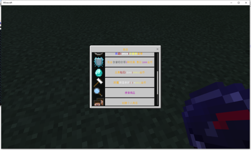 7.png 7.png