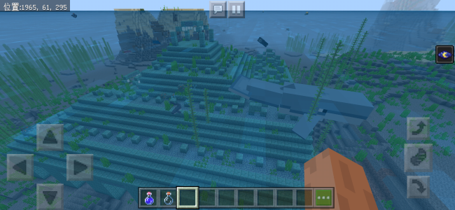 Screenshot_2019-10-03-10-17-55-64_5c8300b655012b1930f2e0a7b81bf6a9.png