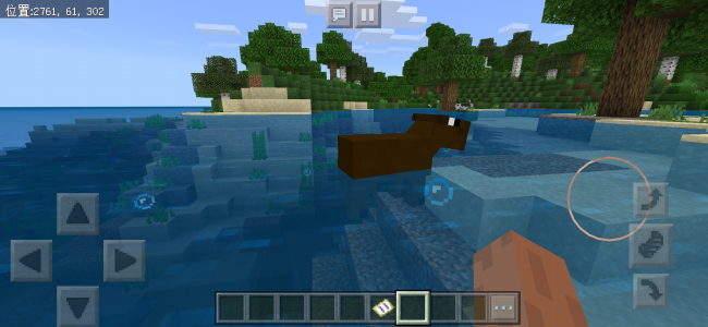 Screenshot_2019-10-03-09-57-19-68_5c8300b655012b1930f2e0a7b81bf6a9.png