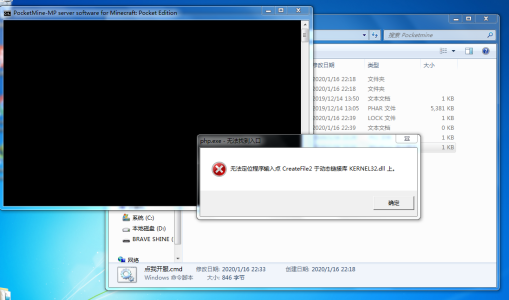 捕获.PNG 捕获.PNG