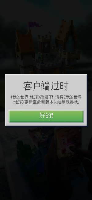 Screenshot_2020-01-22-23-42-26-47_1440c8ead46eb90a4128973a073baff5.png