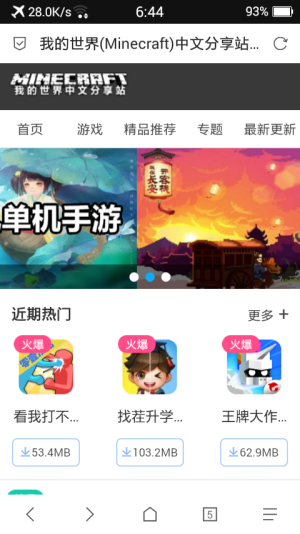 Screenshot_2020-01-29-06-44-32-653.png