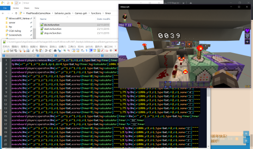 Snipaste_2020-02-08_21-03-39.png