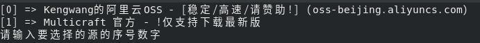 1582006418901.png