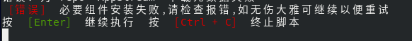 1582006440618.png