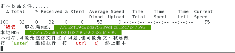 1582291247340.png