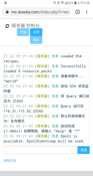Capture+_2020-02-25-09-28-43.png