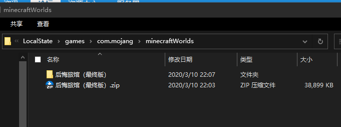 HAYGL7`_BB)(I3JU4XWVU~H.png