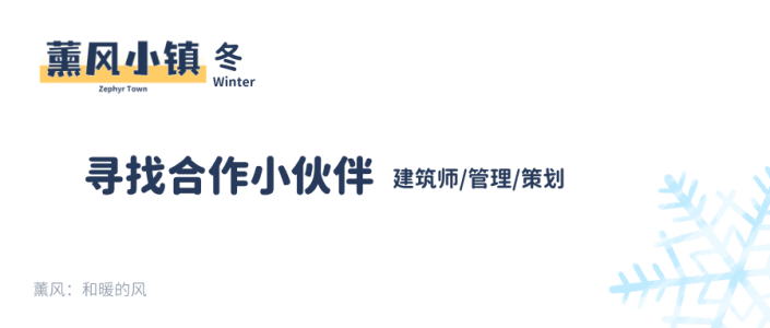 你的段落文字(1).png