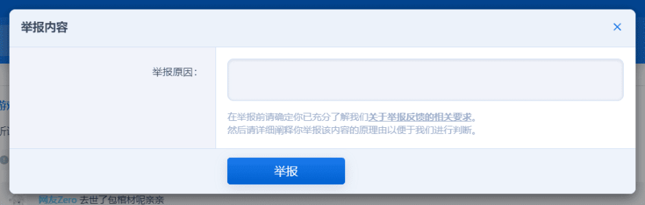 1668787756634.png