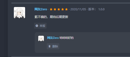 1668832068133.png