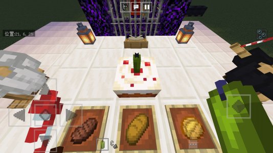Screenshot_20221122-181331.jpg