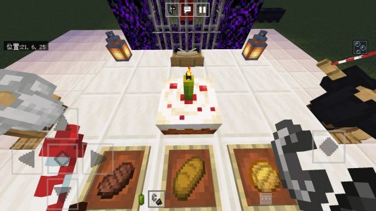 Screenshot_20221122-181336.jpg