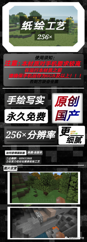 mmexport050e7a6076af2e58550689d62f9984f7_1669297111109.png