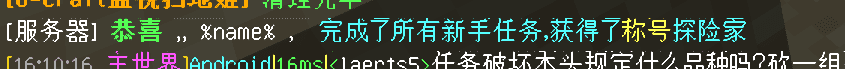 1669536685365.png