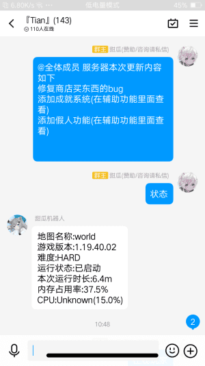40269-477f8feabce4a5baa76593a55bf810b7.png