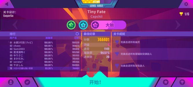 Screenshot_2022-12-02-11-30-27-91_6a8b734e18f31a591e7dfca05144d799.jpg