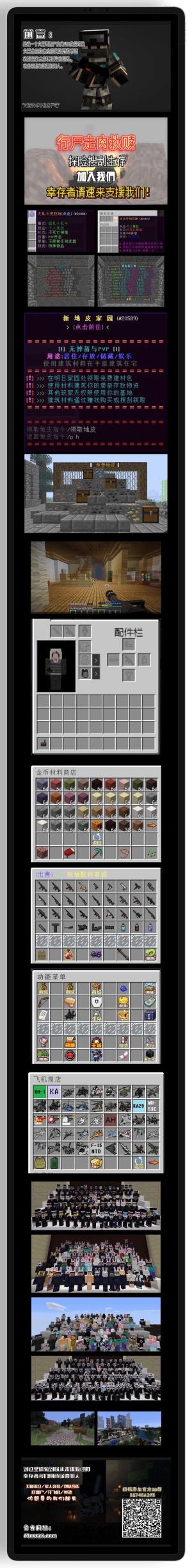 1669977362964.png 1669977362964.png