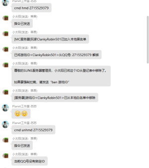 1669979221907.png