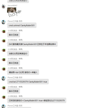 1669979242728.png