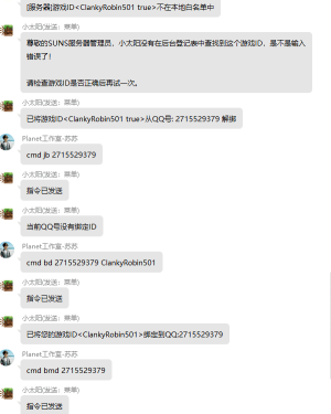 1669979261472.png