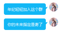 QQ图片20221202190917.png