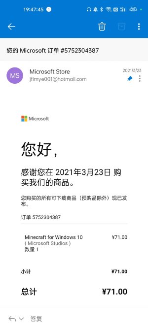 Screenshot_2022-12-05-19-47-45-28_45e686c594768066ad9911d54d96f72b.jpg