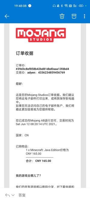 Screenshot_2022-12-05-19-48-08-66_45e686c594768066ad9911d54d96f72b.jpg