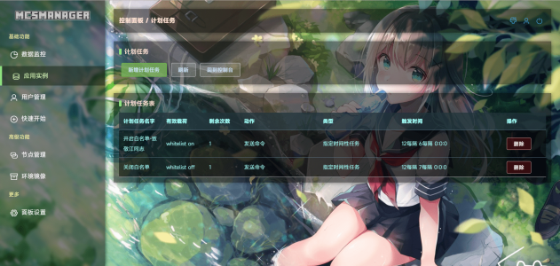 39({74(SF0(`{3S7Q$8}D97.png