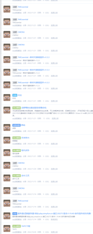 1670579847326.png