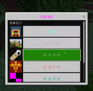 QQ图片20221210145234.png