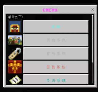 ]3GSY`6AYPSH_5}O]307BHY.png