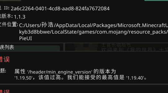 1670748153438.png