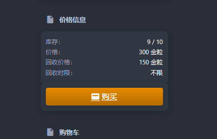 1670749386644.png