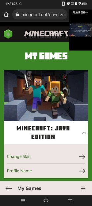 Screenshot_20221211_193129.jpg