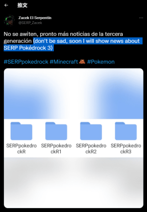 1670899925400.png